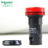 Блок питания, индикаторная лампа, красный светодиодный светильник, 220v, 220v