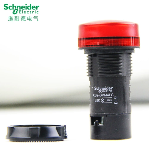 Блок питания, индикаторная лампа, красный светодиодный светильник, 220v, 220v