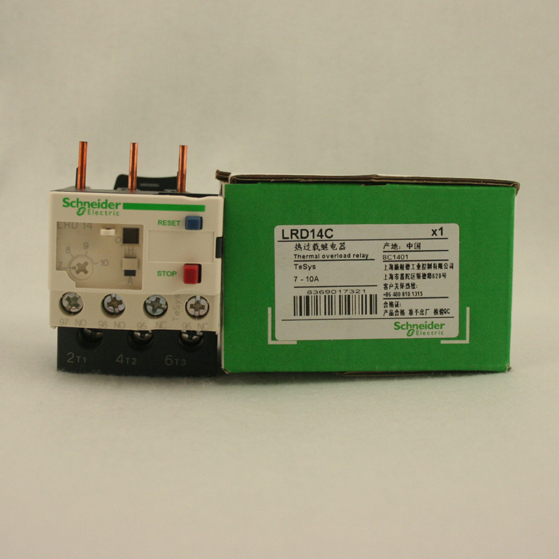 Schneider thermal relay 220V overload protection 380V overheating three