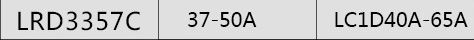 施耐德交流接触器32A 施耐德接触器LC1D32M7C AC220V 110V 380V LC1-D32M7C,LC1D接触器,施耐德