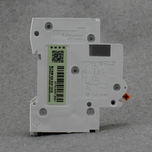 Schneider Broken Broken E9 Ement Switch 1p16a Небольшой бытовой короткометражный перекрестный переключатель с коротки