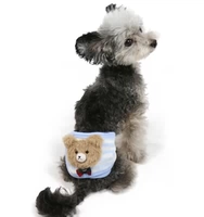 Япония Pet Paradisep Pet PP серия мужчин -медведь полосатые физиологические штаны