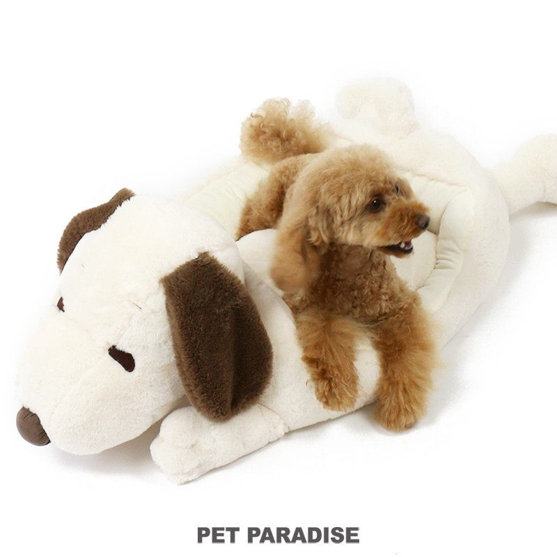 Japanese PET PARADISE pets with nest cushions SNOOPY groveling dog dogs kittens with sleeping cushion
