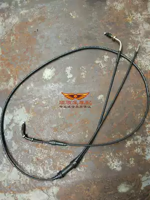 Locomotive cable for Honda Jialing TA55-TACA50 Erchong oil line discount factory direct sales