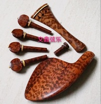 Serpent - accessoires de violon en bois serpent Suriname - accessoires de violon en bois