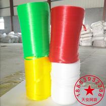 Mesh bag manufacturers kiwi fruit watermelon fruit woven nylon plastic garlic white mesh rope calculated by Rice