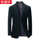 Hengyuanxiang Xuân Thu mới trung niên nam giới phù hợp với kinh doanh và giải trí một mảnh áo khoác bấc mỏng nhung phù hợp với áo khoác