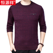 Hengyuan Xiang Xuân Thu người đàn ông mới dài tay áo thun vòng cổ trung niên thường T-shirt không cổ người đàn ông áo len mỏng.