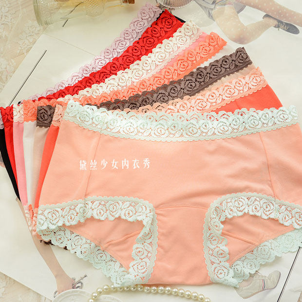 Slip jeunesse en autre - Ref 643497 Image 29