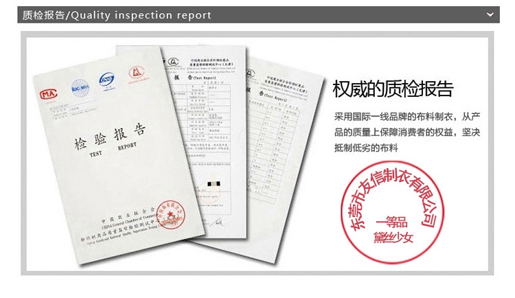 Pantalon collant en autre - Ref 755685 Image 25