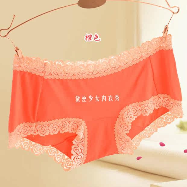 Slip jeunesse en autre - Ref 643497 Image 39