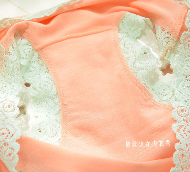 Slip jeunesse en autre - Ref 643497 Image 42