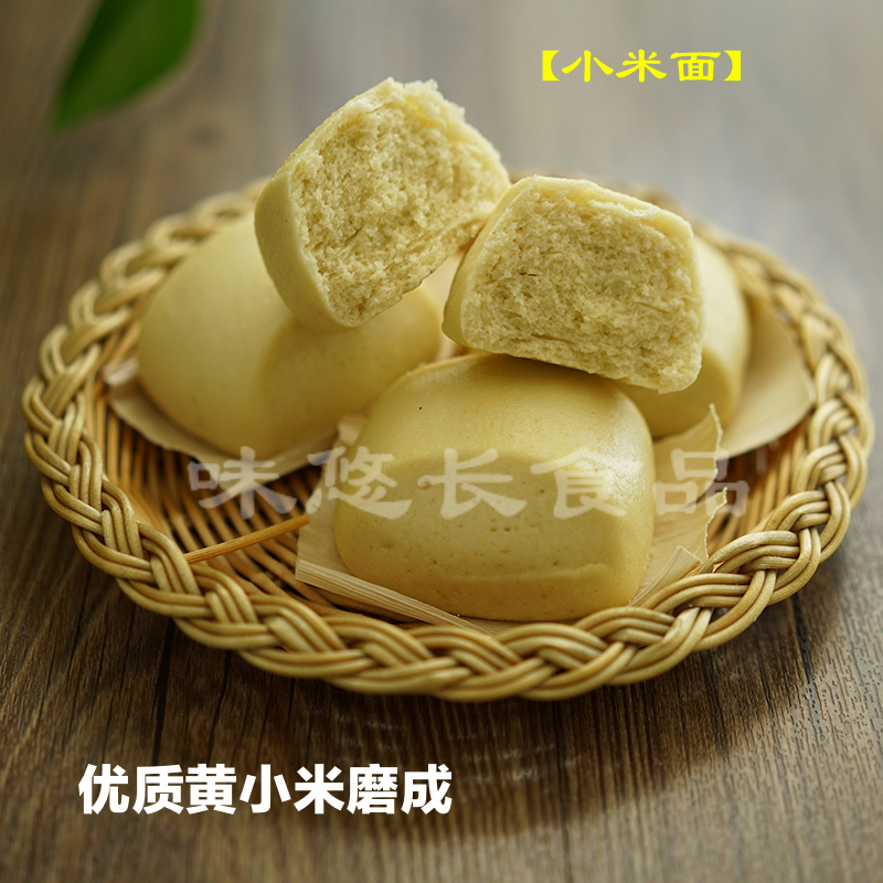 Small rice noodle now grinding without adding farmhouse millet flour baby deputy food pancake powder 500 gr