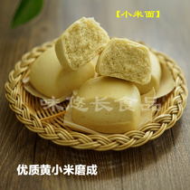 Millet flour freshly ground without adding farm millet flour baby food pancake powder 500 g
