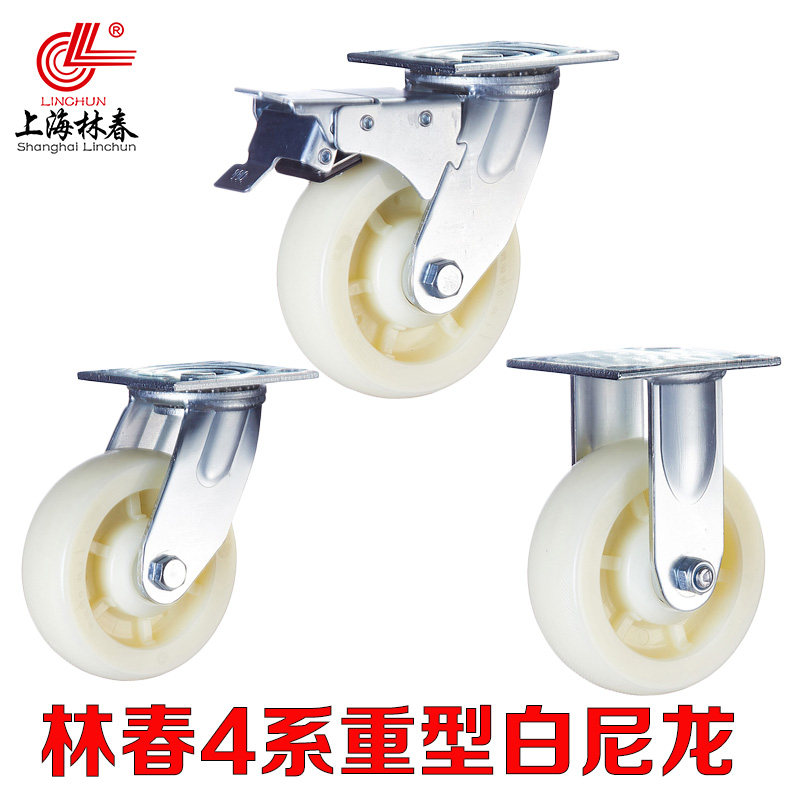 Forest Spring Trundle 4 Series Heavy White Nylon Universal Wheels Industrial Wheel 5 Inch 6 Inch 8 Inch Flat Trolley Brake Wheel