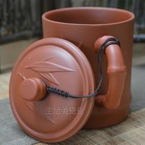 Purple Sand Cup Kongfu Tea Cup Handmade Ceramic with lid tea cup Yixing Mens single cup office cup