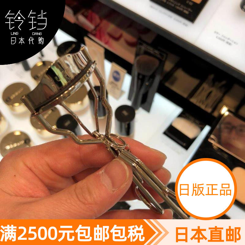 Japan direct mail SUQQU eyelash curler (with 2 replacement pads)