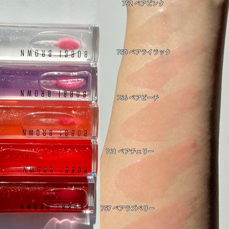 BOBIBROWN 芭比布朗波朗变色丰唇油唇蜜唇釉，2026年的必备款？