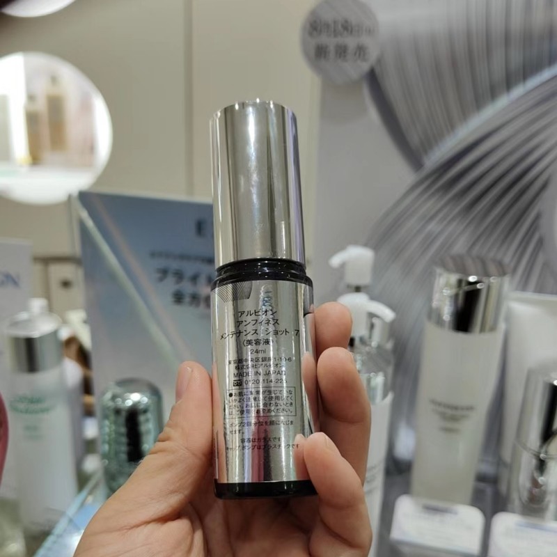 美容液 ALBION INFINESSE MAINTENANCE SHOT 7 24ml ALBION Infinesse Maintenance Shot 7 24ml-Canada-Japan Online