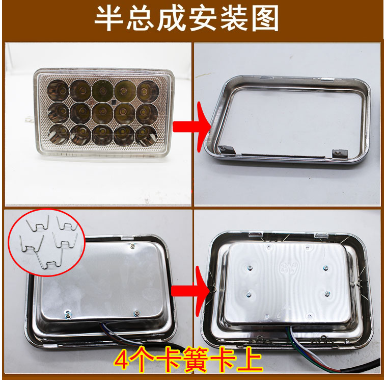 Xe máy nam 125cg LED bóng đèn pha lớn 12V siêu sáng xa gần phụ kiện sửa đổi xe khóa từ xe máy