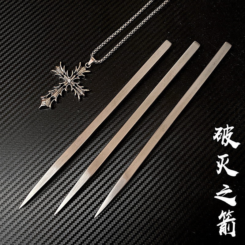 Cloud Arrow Flying Needle Dragon Scale Steel Flying Needle Dart Dark Instrument Flying Needle Dark Instrument Practice Xiang Take Flow Flying Needle Tea Needle Xiao Li Flying Needle