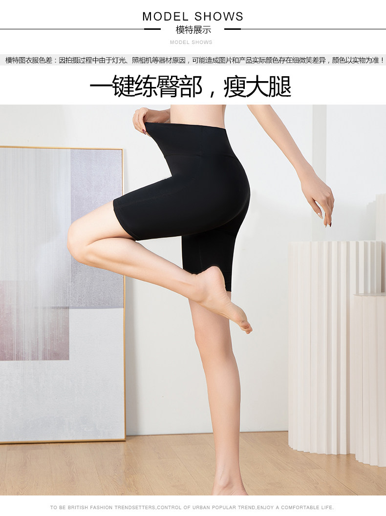 ems微电流穿戴健身仪 ems健身黑科技腹直肌训练减肚子燃脂练腹肌美臀裤瘦腰瘦肚子神器
