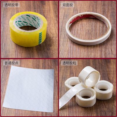 Spring Festival balloon glue, dot tape, double-sided tape, transparent tape, traceless tape, decoration and arrangement, wedding celebration, wedding room, wedding package