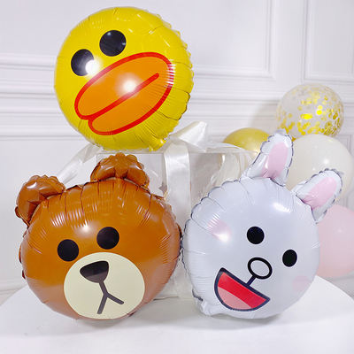Aluminum film balloons, baby's first birthday decoration, 100-day banquet scene arrangement, children's toys, girl cartoon little yellow duck