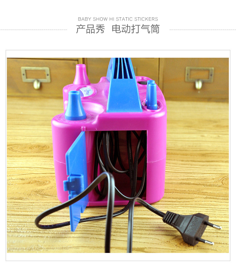 Электрический насос цилиндр_01.jpg