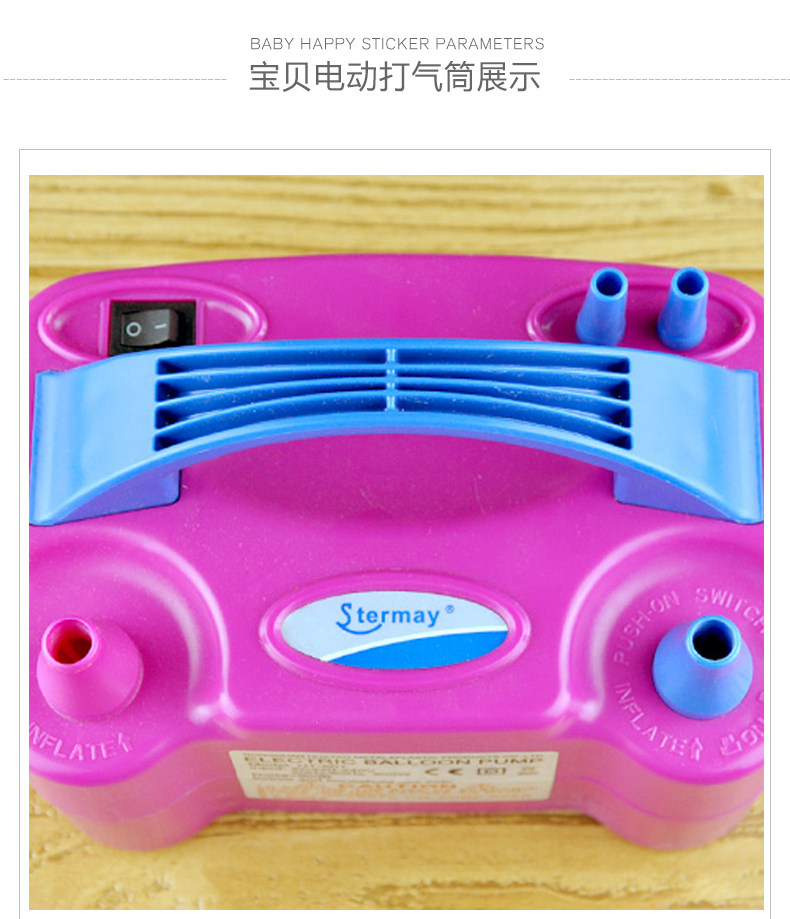 Электрический насос цилиндр_03.jpg