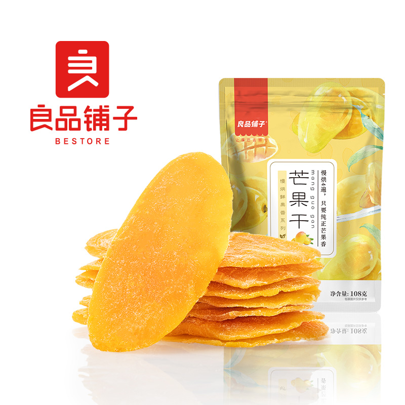 BESTORE Dried Mango 108g