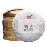 彩程 2020 Подлинный джинггу белый чай Большой Шушу 250 грамм x5 Bamboo Shoot Shell сладкая и элегантное ощущение молока