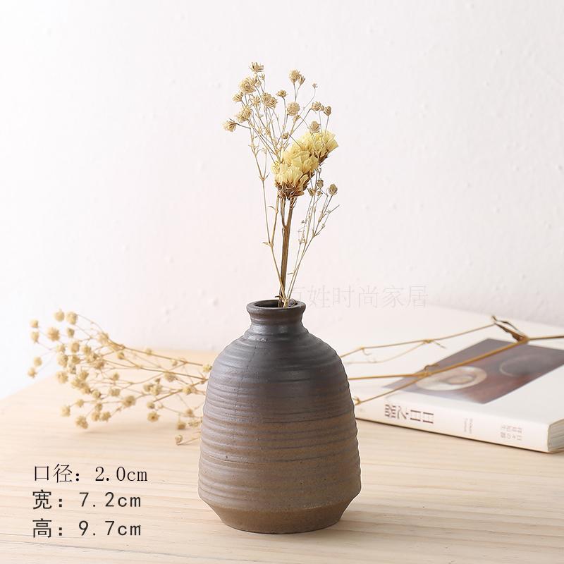 Bình gốm retro đồ đá hoa trang trí hoa nước hoa phong cách Nhật Bản hoa khô chèn phòng khách lối vào trang trí nhà - Vase / Bồn hoa & Kệ chậu trồng cây trong nhà