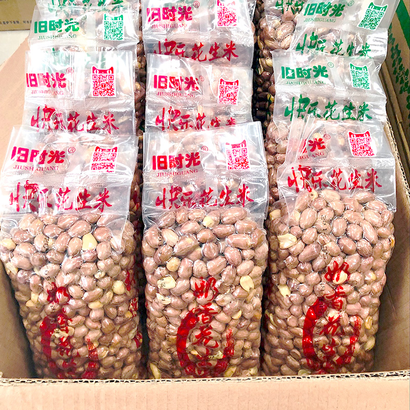 Peanut Rice Cooked Five-spice Small Package Hemp Spicy Cream Shandong Milk Aroma Snack Snack Snack Casual Food Bulk Pretzels-Taobao