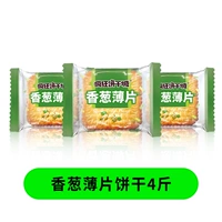 Хлопья чеснока, 4 фунта сухого печенья