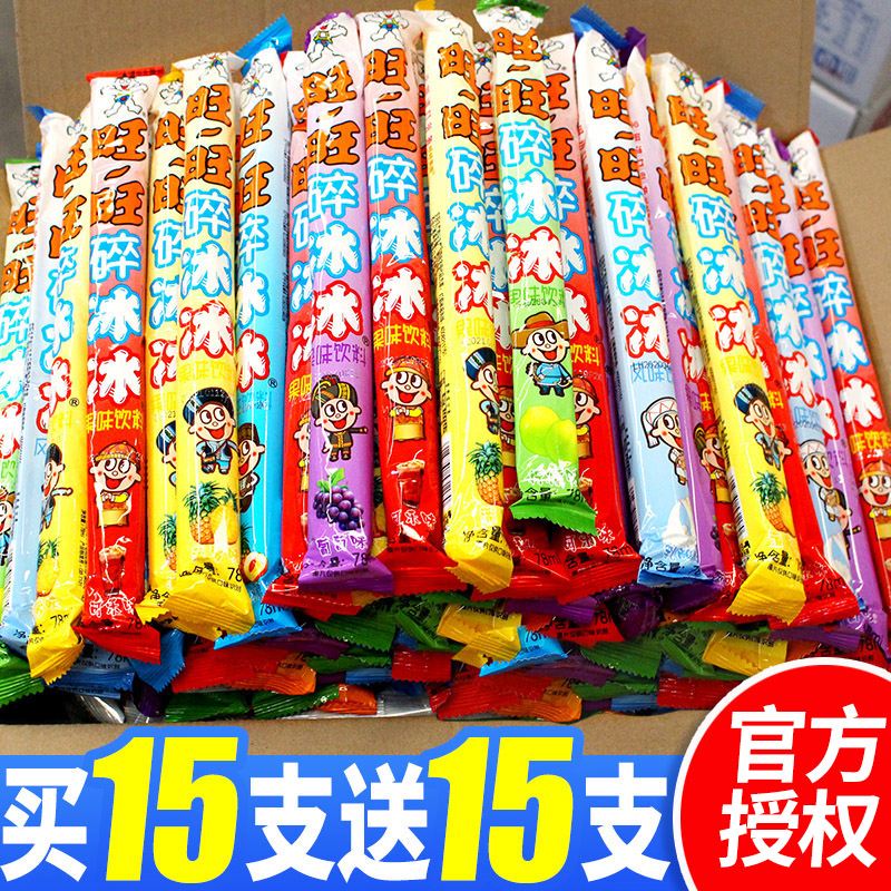 Want Want broken ice 78 broken ice popsicle popsicle suction frozen fruit drink 30 full box mixed pack Official flagship store