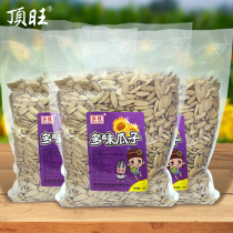 Dingwang multi-flavored melon seeds bulk 2kg bag sunflower seeds large packaging batch dry goods fried goods casual snacks ripe melon seeds