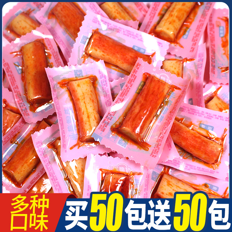 Good fish Road Hand-torn crab fillet Ready-to-eat crab stick Bulk crab stick Small package net red leisure snack snack crab flavor stick