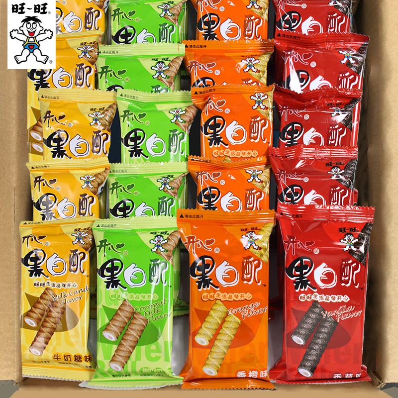 Want Want black and white with sandwich roll cookies Multi-flavor bulk children's nostalgic leisure snacks snack whole box wholesale