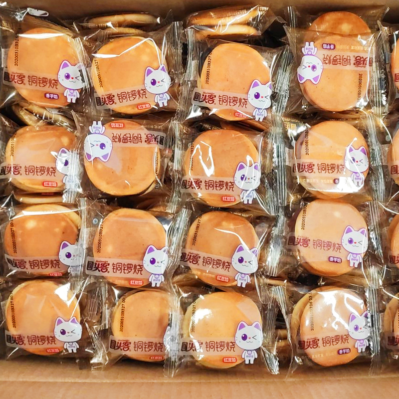 Repeat customer Dorayaki official flagship store red bean flavor whole box breakfast fast food lazy food dessert pastry bread