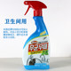 韩国进口正品碧珍厨卫清洁剂去污去渍水垢成分天然浴室多功能喷雾