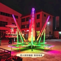 Four-person double single luminous trampoline children trampoline night market stall and amusement equipment