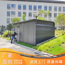 Factory direct garbage sorting room custom outdoor Sanitation garbage room sentry cell mobile garbage sorting station