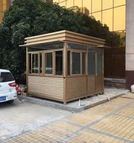 Guards factory direct sales property security guard booth gate charging system dedicated booth mobile square corner booth