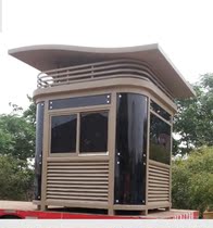 Factory direct outdoor steel structure security kiosk community parking lot toll booth mobile insulation Public Security smoking kiosk