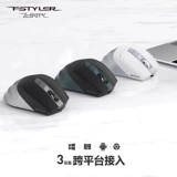 双飞燕 Apple, Mac, беззвучная беспроводная мышь с зарядкой, ноутбук, bluetooth