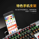 Моназис Механический клавишная набор мышей Игровой клавиатура и мыши для ноутбука Проводные клавиатуры