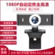 A10 【1080p HD】