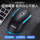 Philips мышь проводная бесшумная mute офисная игра игровой бизнес настольный ноутбук домашний компьютер usb mini 3