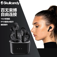 skullcandy Apple, huawei, xiaomi, беспроводные наушники, маленькие универсальные совместимые сверхдлинные беруши, bluetooth, андроид